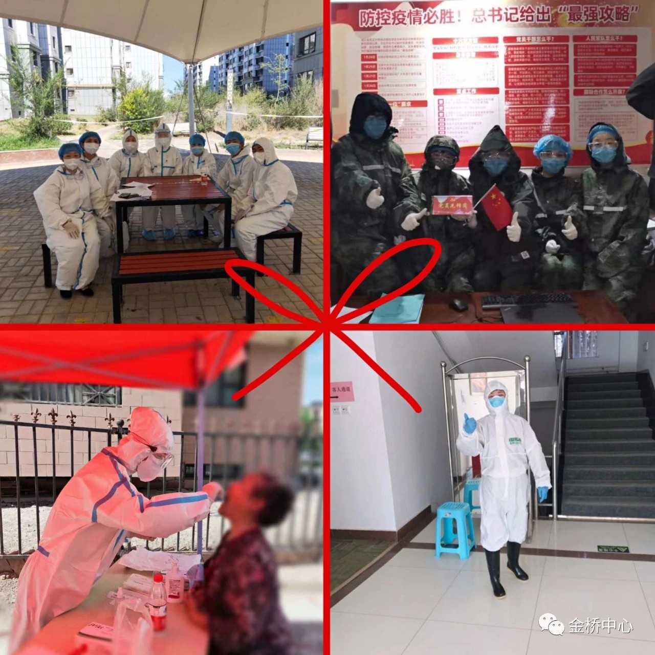 微信圖片_20210317202321.jpg 微信圖片_20210317202321.jpg